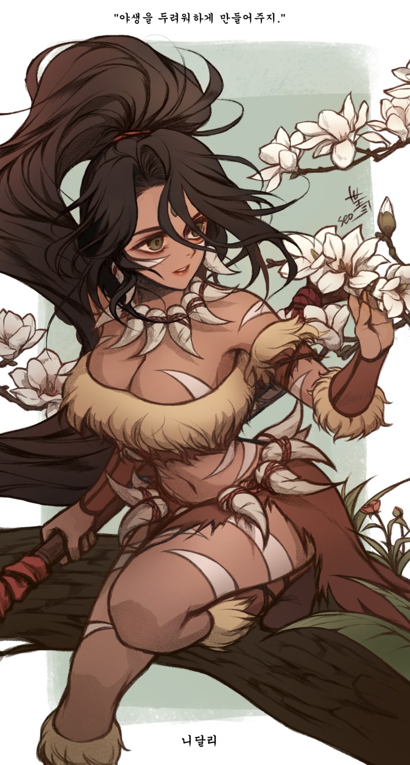 cleavage league_of_legends nidalee seo-love weapon