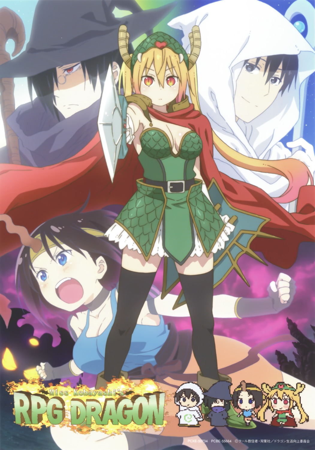 Get Wallpaper Kobayashi San Chi No Maid Dragon Elma Kobayashi San Chi No Maid For iPhone Free