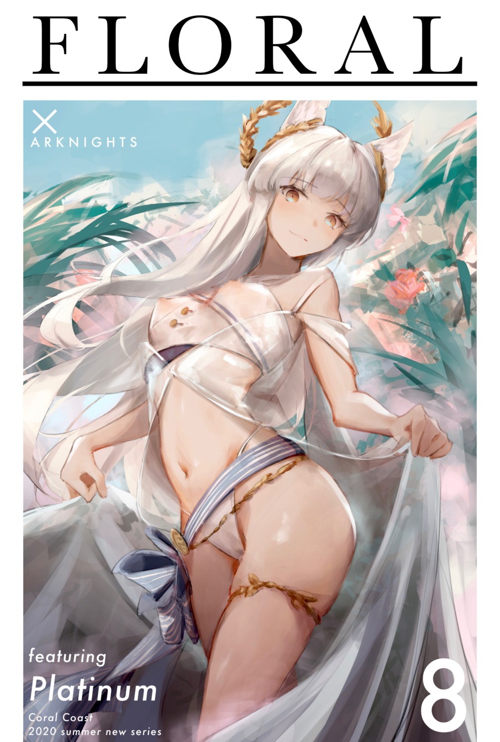 animal_ears arknights erect_nipples eyyy garter lingerie pantsu platinum_(arknights) see_through skirt_lift