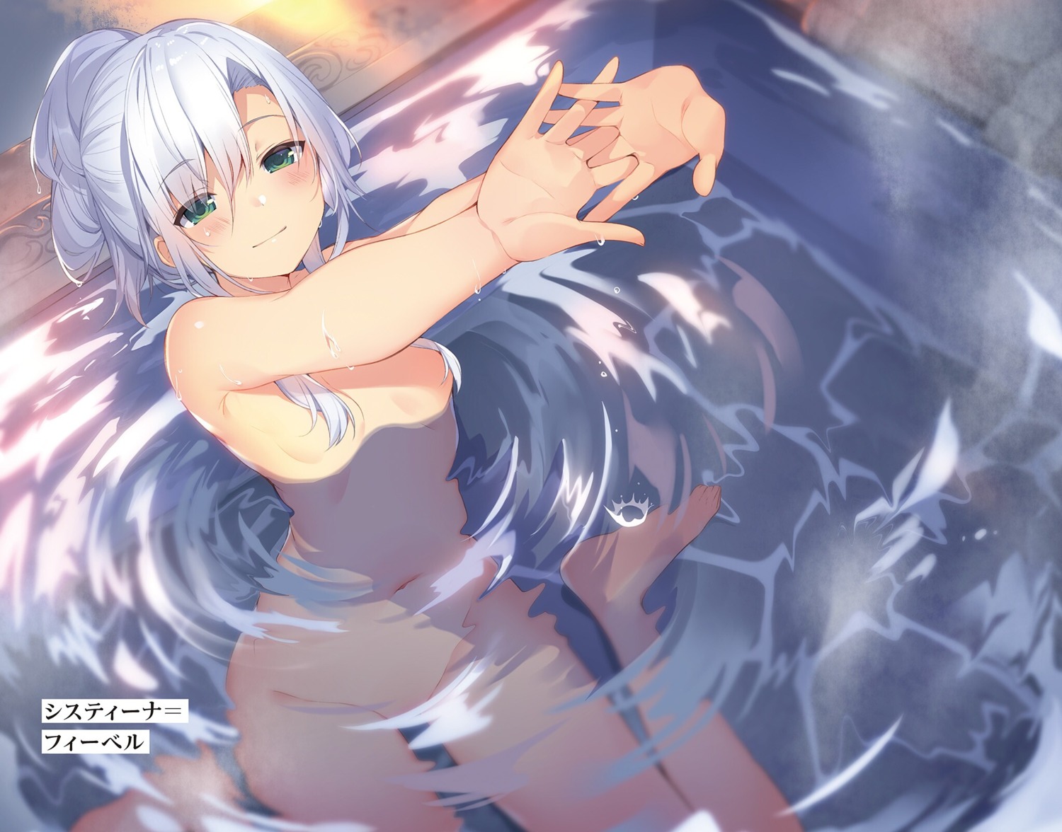 bathing censored mishima_kurone naked rokudenashi_majutsu_koushi_to_akashic_record sistina_fibel wet