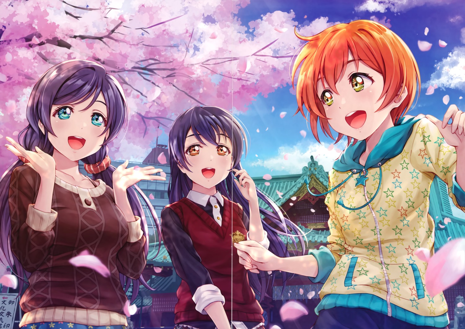 hoshizora_rin love_live! shamakho sonoda_umi sweater toujou_nozomi