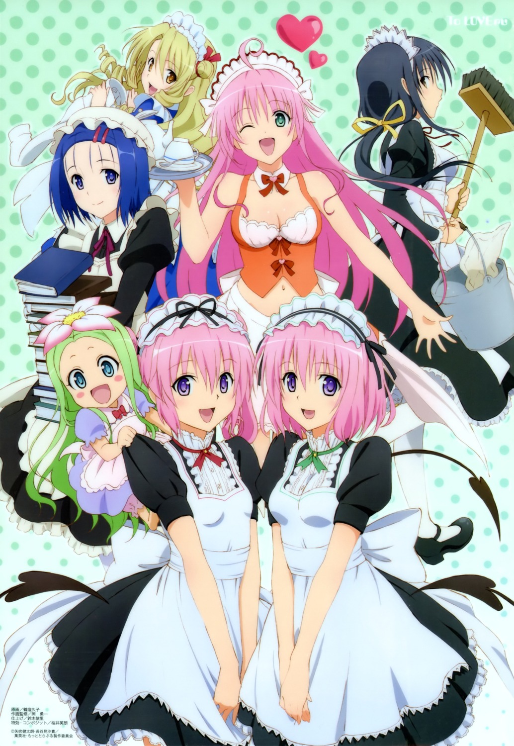 celine cleavage kotegawa_yui lala_satalin_deviluke maid momo_velia_deviluke nana_asta_deviluke sairenji_haruna tenjouin_saki to_love_ru tsurukubo_hisako