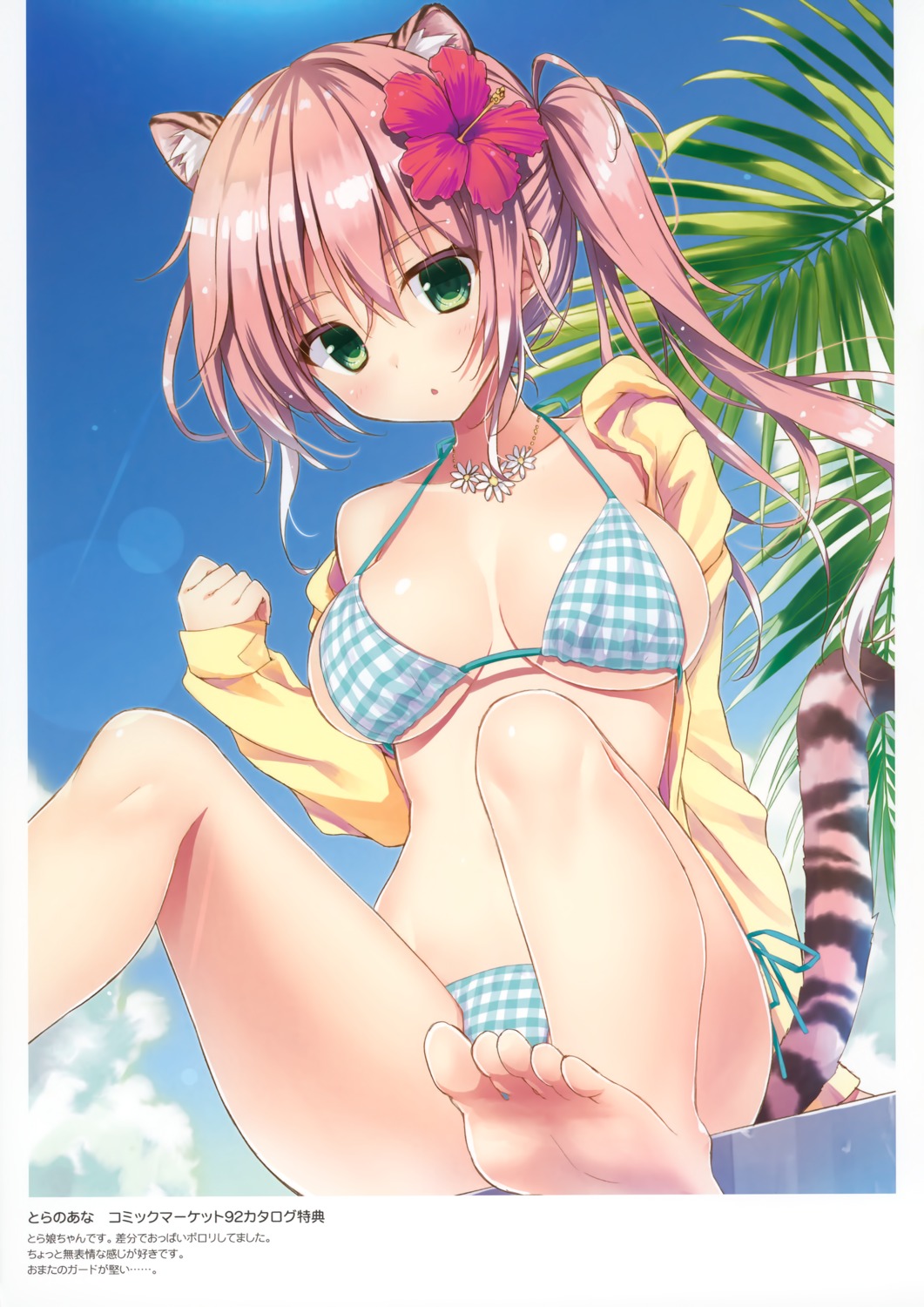 animal_ears bikini feet open_shirt ryohka suzuya swimsuits tail