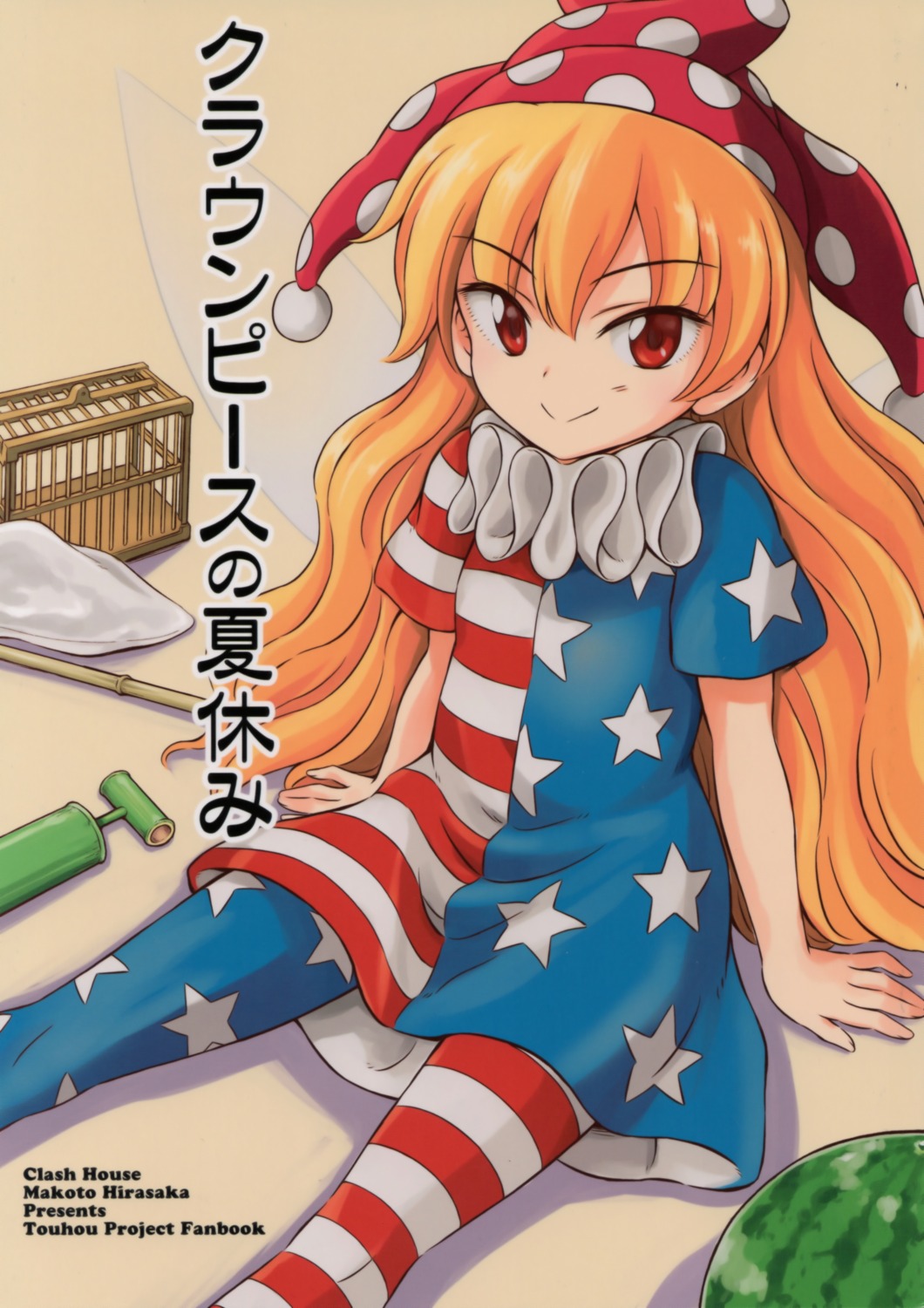 clash_house clownpiece dress hirasaka_makoto pantyhose touhou wings