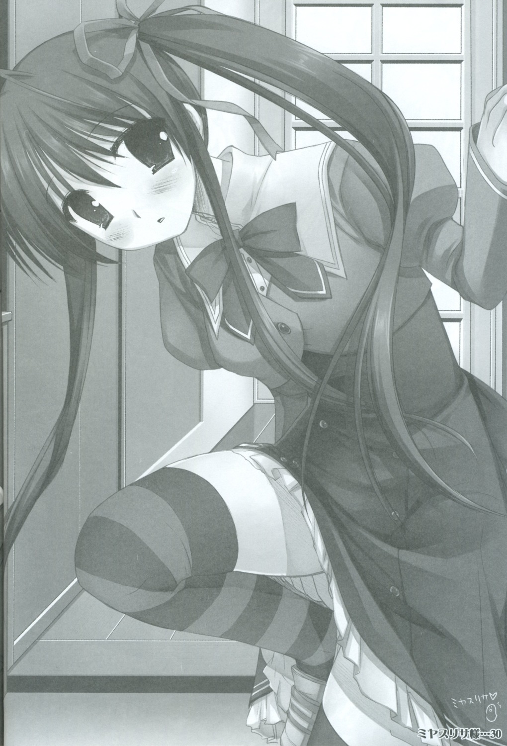 akane_iro_ni_somaru_saka miyasu_risa monochrome nagase_minato seifuku thighhighs