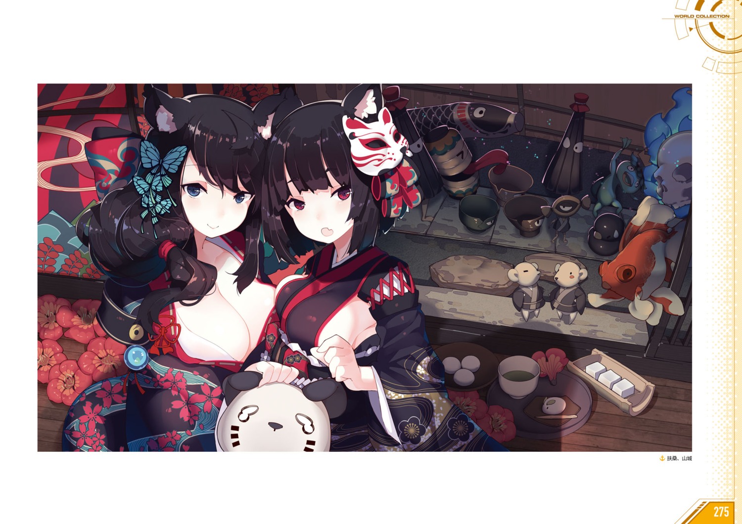 animal_ears azur_lane cleavage fusou_(azur_lane) tagme yamashiro_(azur_lane)