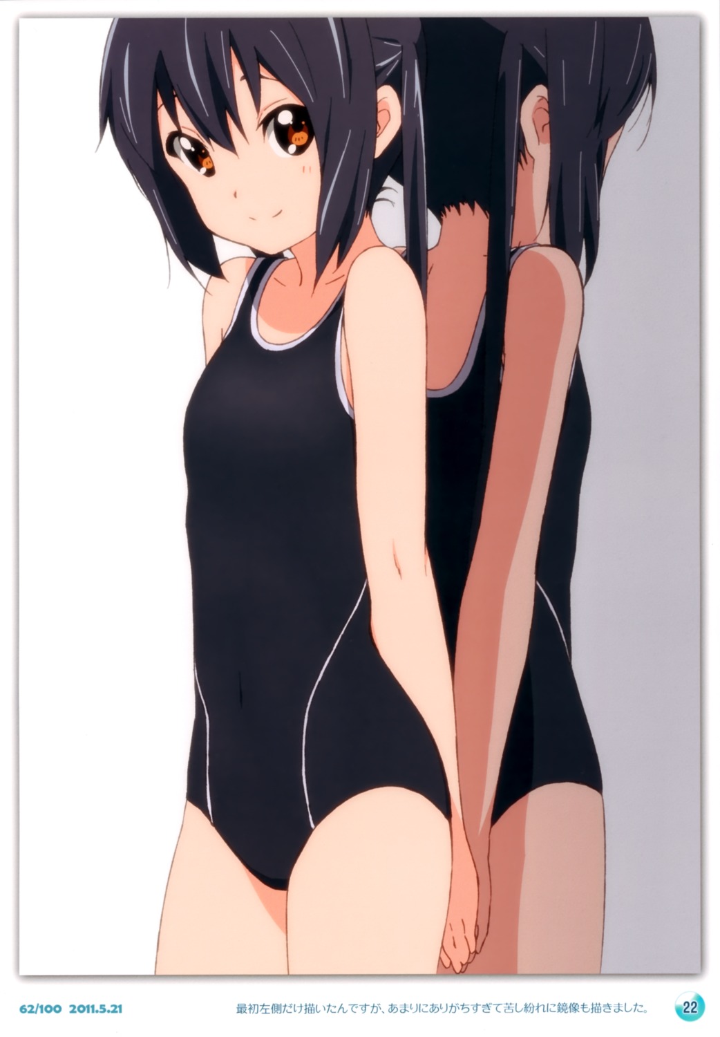 errant k-on! nakano_azusa singerly swimsuits