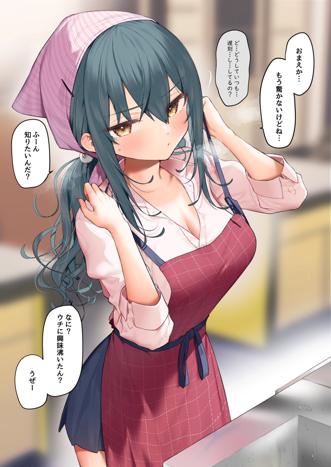 cleavage itohana open_shirt seifuku