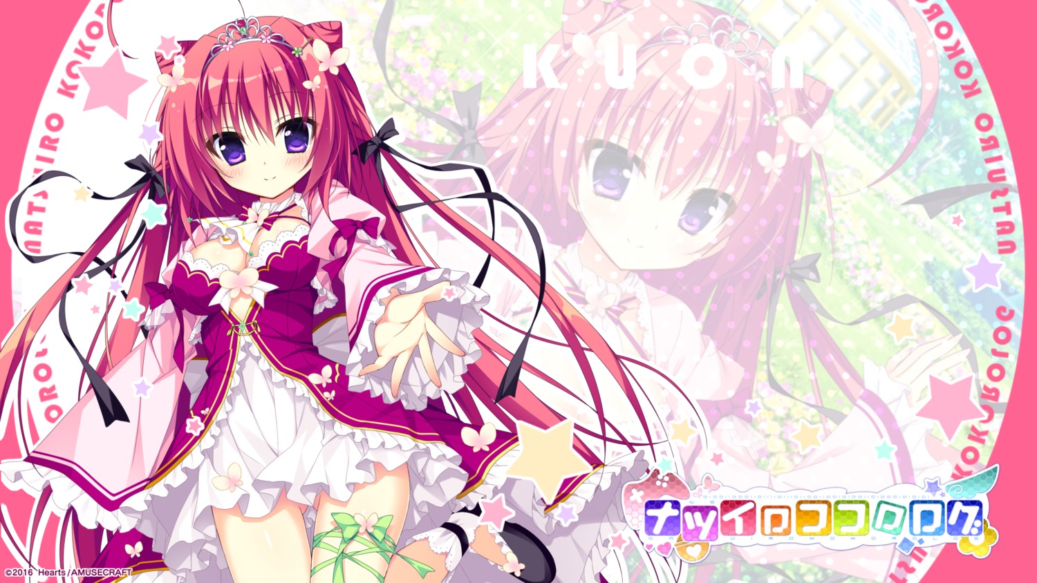 cleavage dress hearts natsuiro_kokoro_log shiromochi_sakura tokiwa_kuon wallpaper