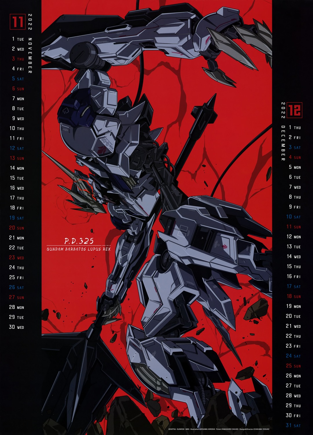 arisawa_hiroshi calendar gundam gundam_iron-blooded_orphans mecha