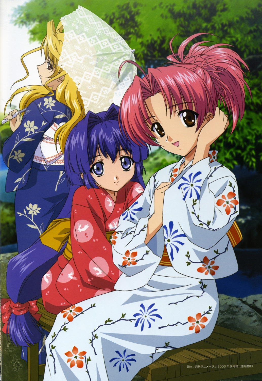 kamishiro_rin kazetsubaki_kuriko kimono maburaho miyama_yuuna