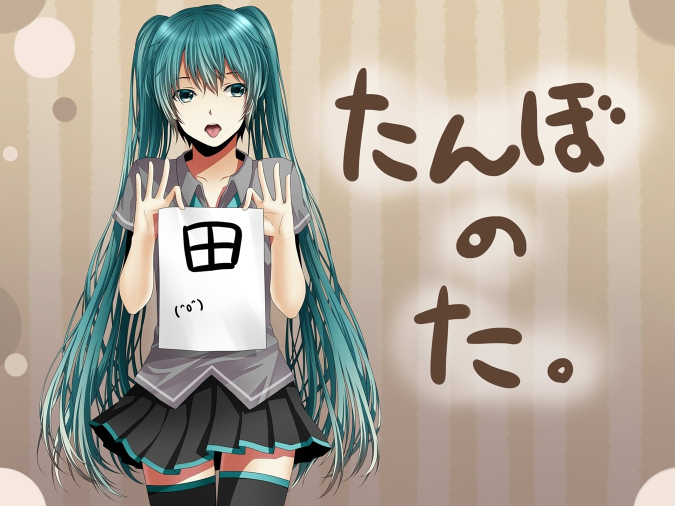 hatsune_miku hinase_kanoto thighhighs vocaloid