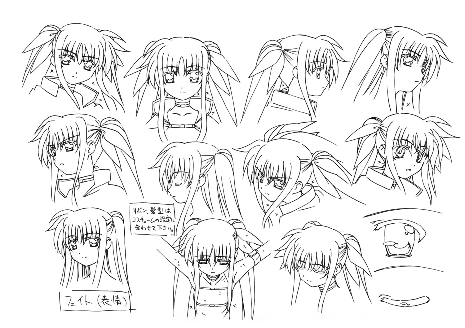 mahou_shoujo_lyrical_nanoha monochrome tagme