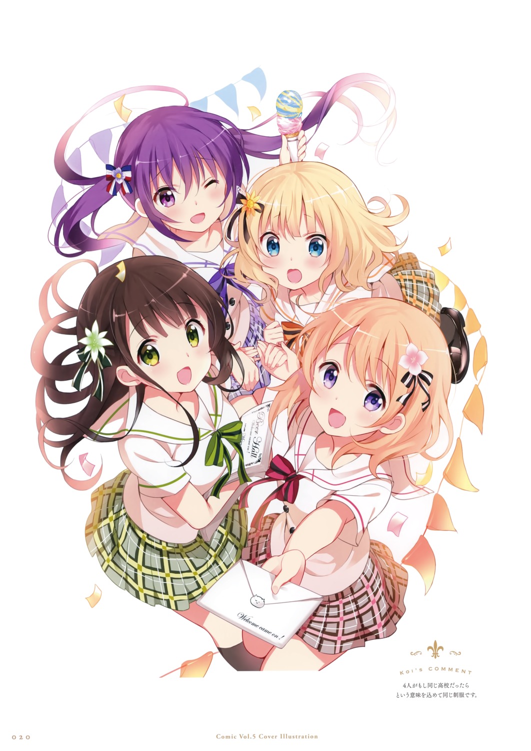 gochuumon_wa_usagi_desu_ka? hoto_cocoa kirima_sharo koi tedeza_rize ujimatsu_chiya