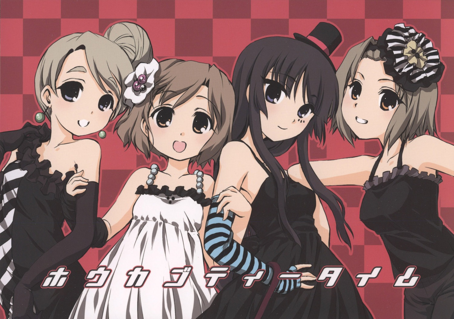 akiyama_mio fujieda_miyabi hirasawa_yui k-on! kotobuki_tsumugi tainaka_ritsu