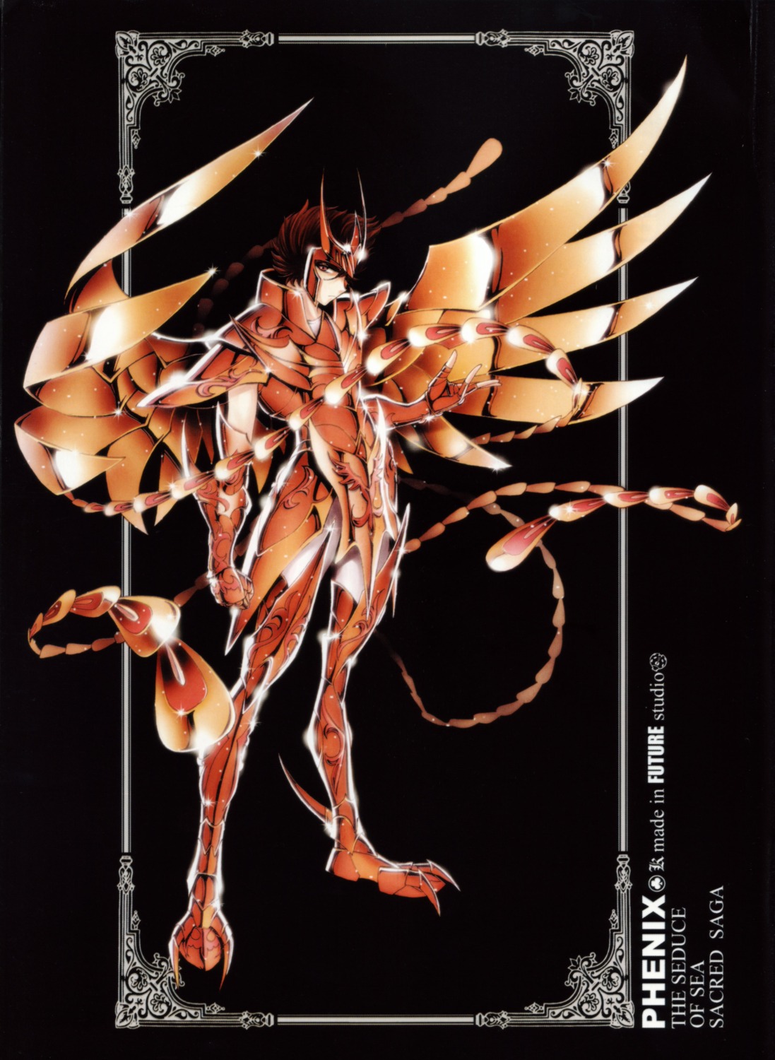 phoenix_ikki saint_seiya tagme