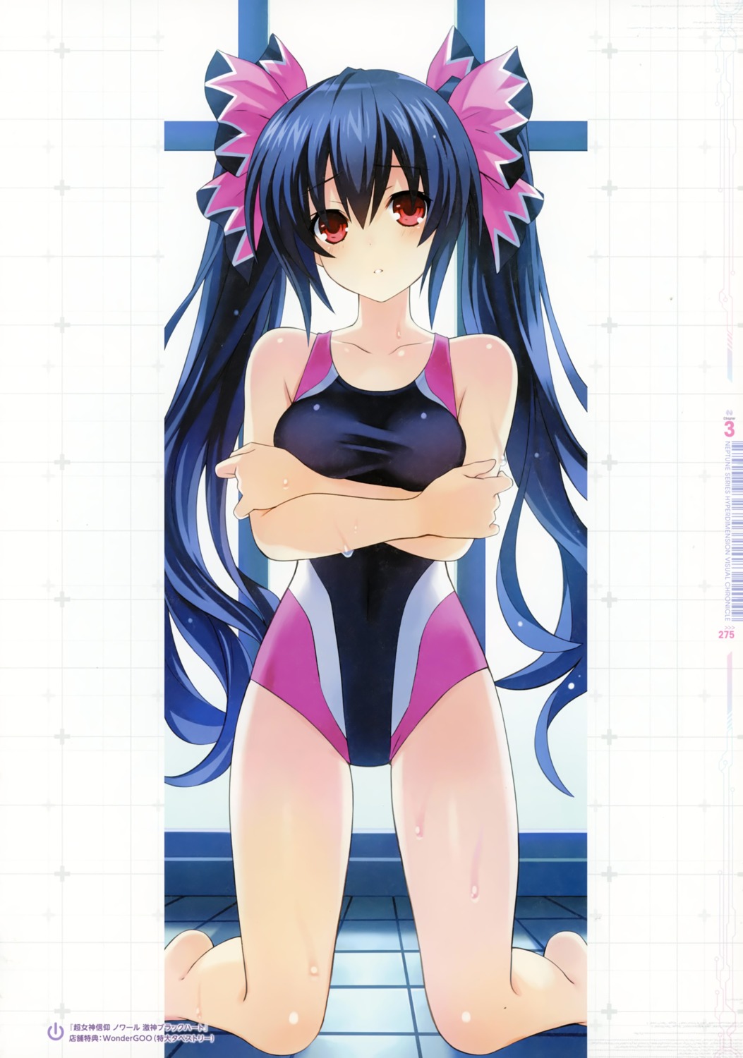 choujigen_game_neptune noire scanning_dust scanning_resolution swimsuits tsunako wet