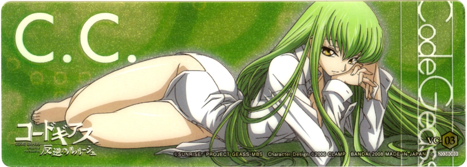 bottomless c.c. code_geass dress_shirt