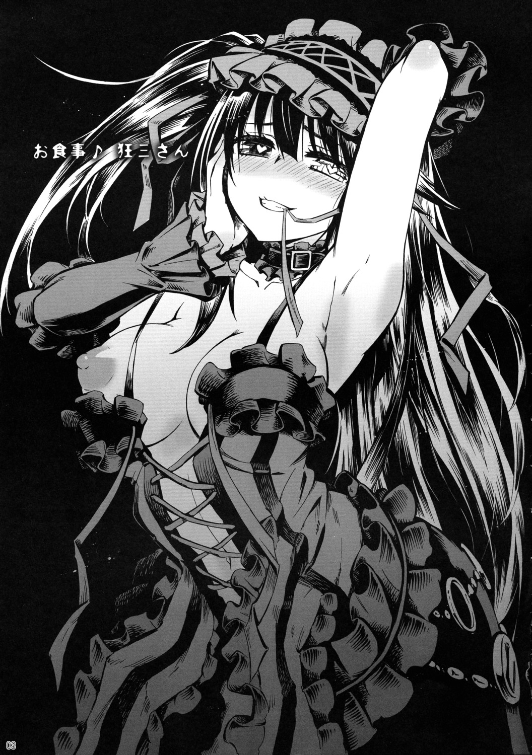 breasts date_a_live gothic_lolita karube_ponzu lolita_fashion nipples tokisaki_kurumi undressing