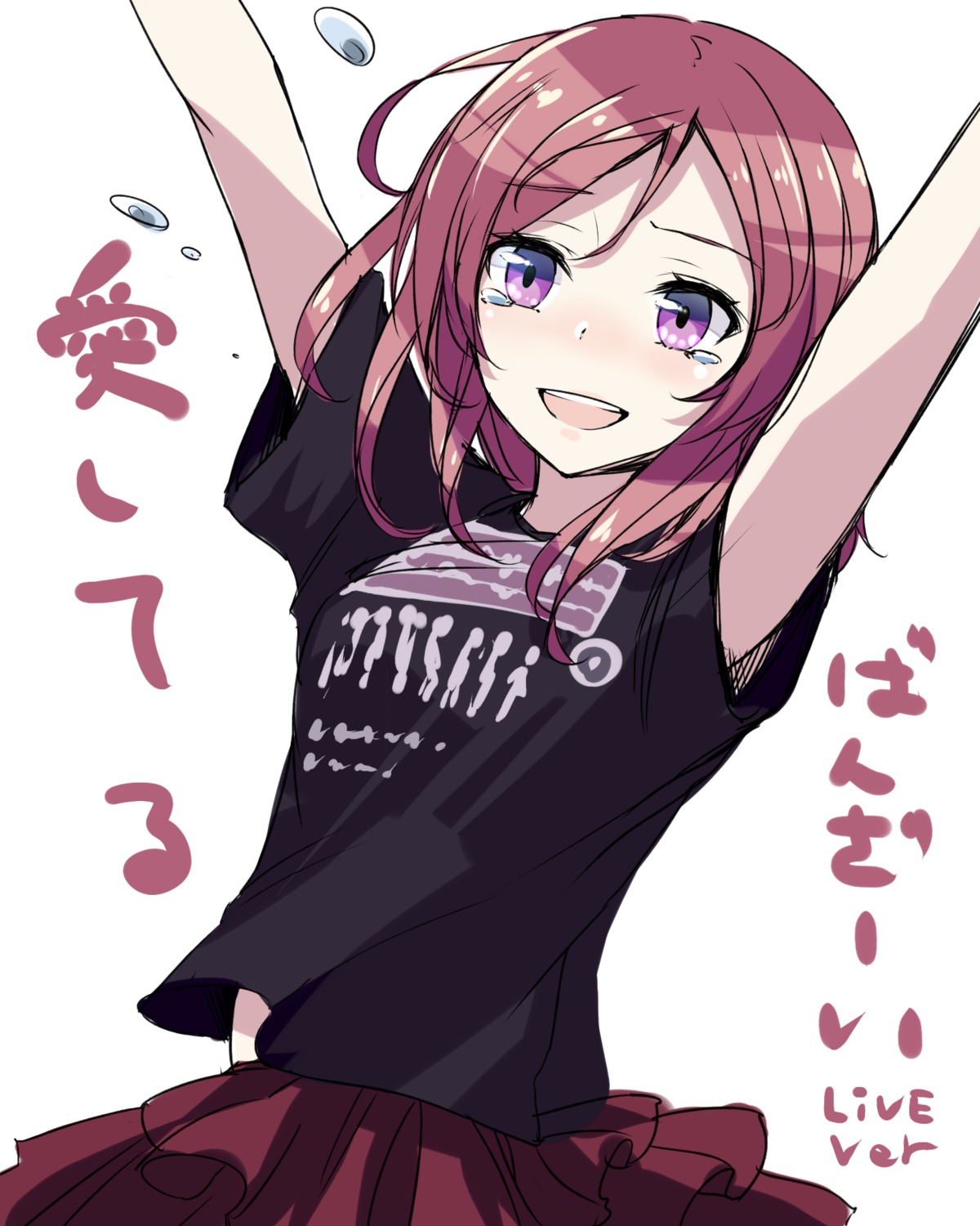 love_live! minato_(shouno) nishikino_maki