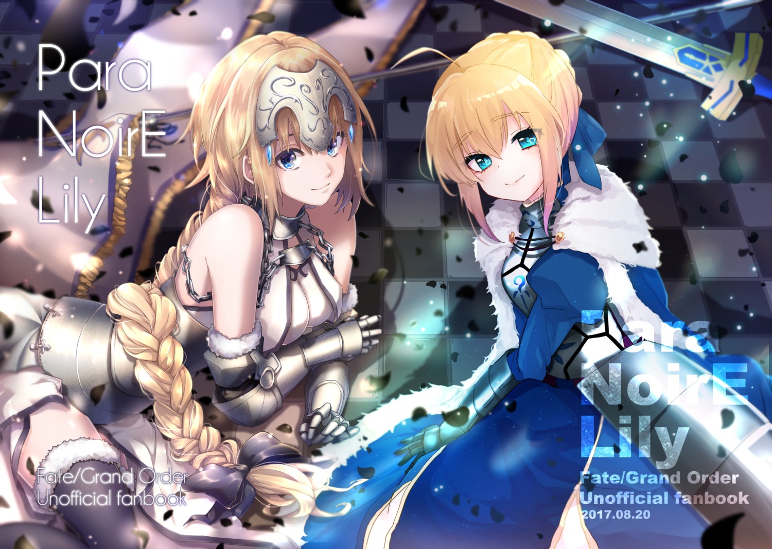 armor asako dress fate/grand_order jeanne_d'arc jeanne_d'arc_(fate) manoco saber sword thighhighs