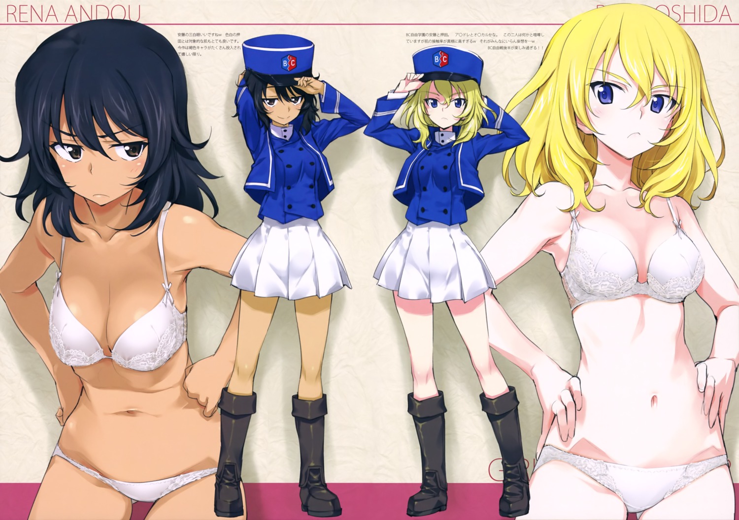 andou_rena bra cleavage girls_und_panzer kurashima_tomoyasu oshida_ruka pantsu uniform