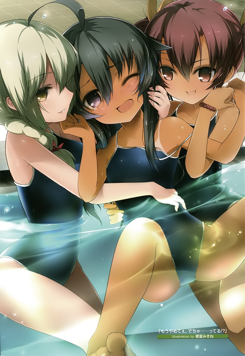 hosato_mikine loli pee school_swimsuit swimsuits tan_lines yuri