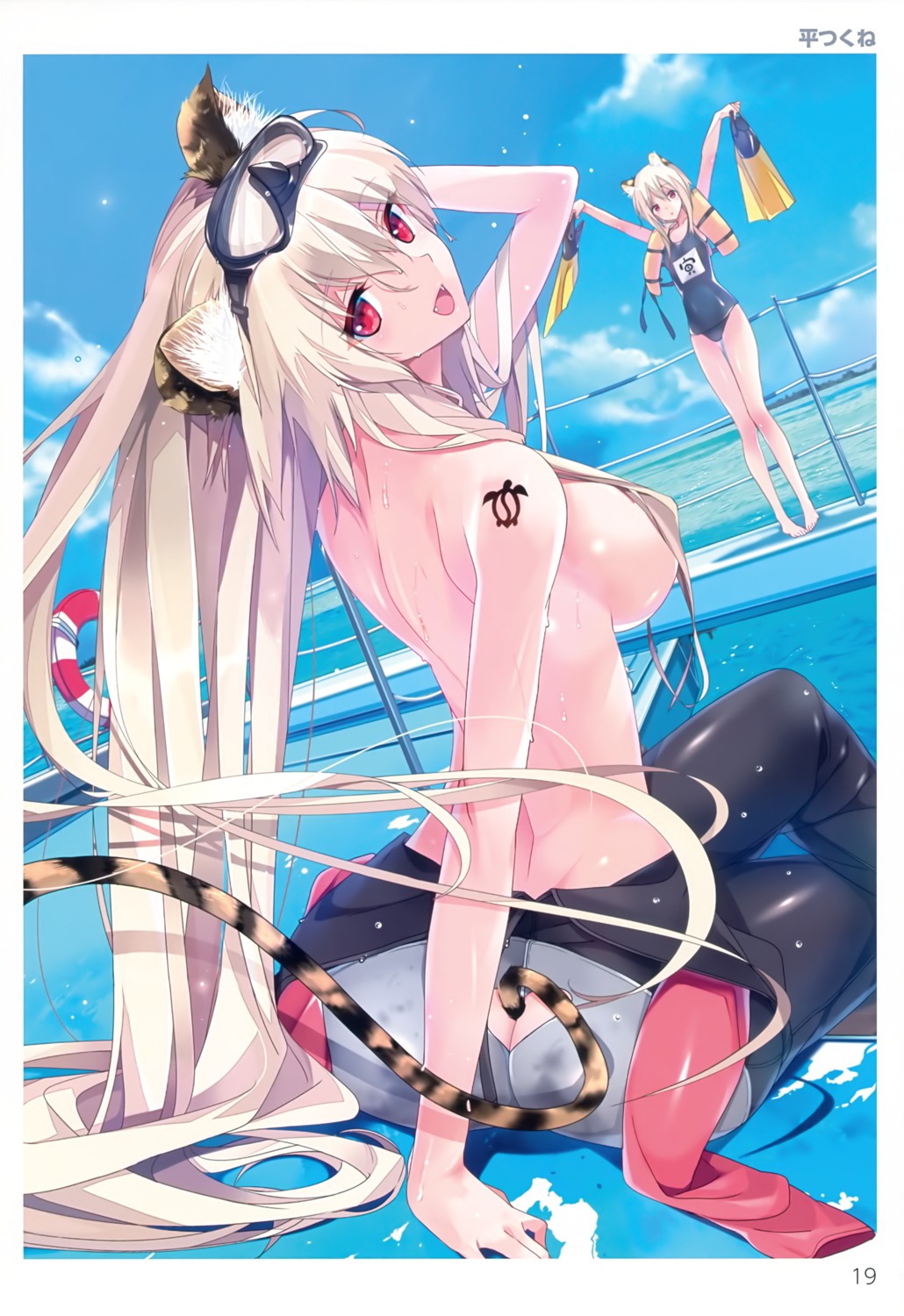 animal_ears ass bodysuit breasts school_swimsuit swimsuits tail taira_tsukune tattoo toranoana