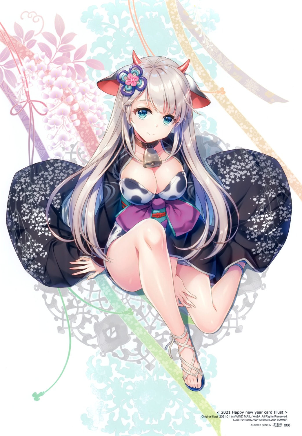 an2a animal_ears horns japanese_clothes no_bra skirt_lift wind_mail