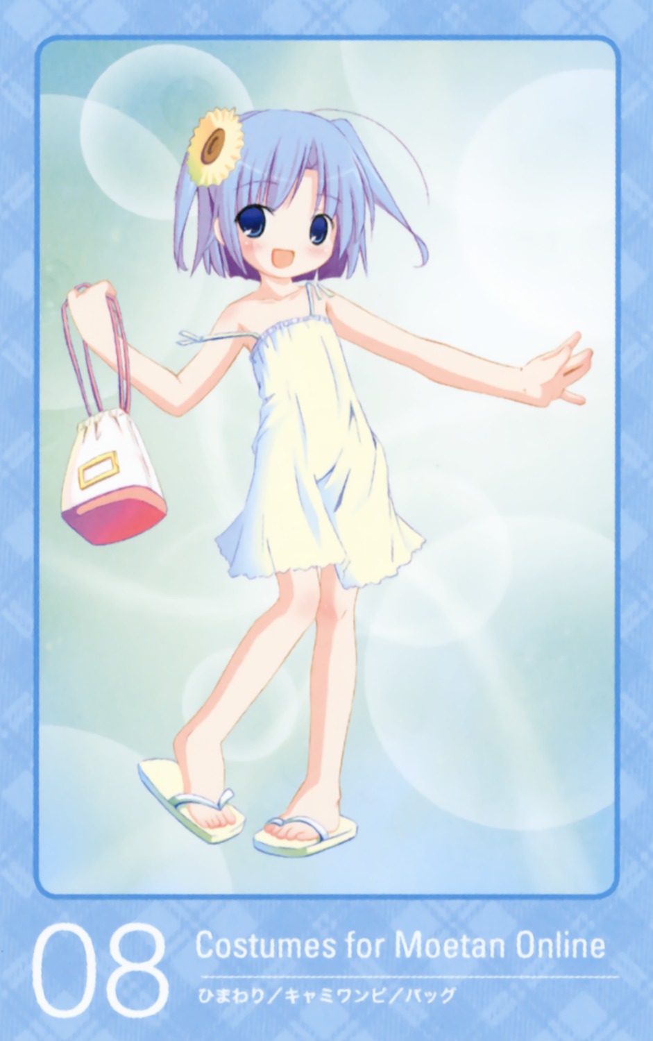 dress moetan pastel_ink pop summer_dress