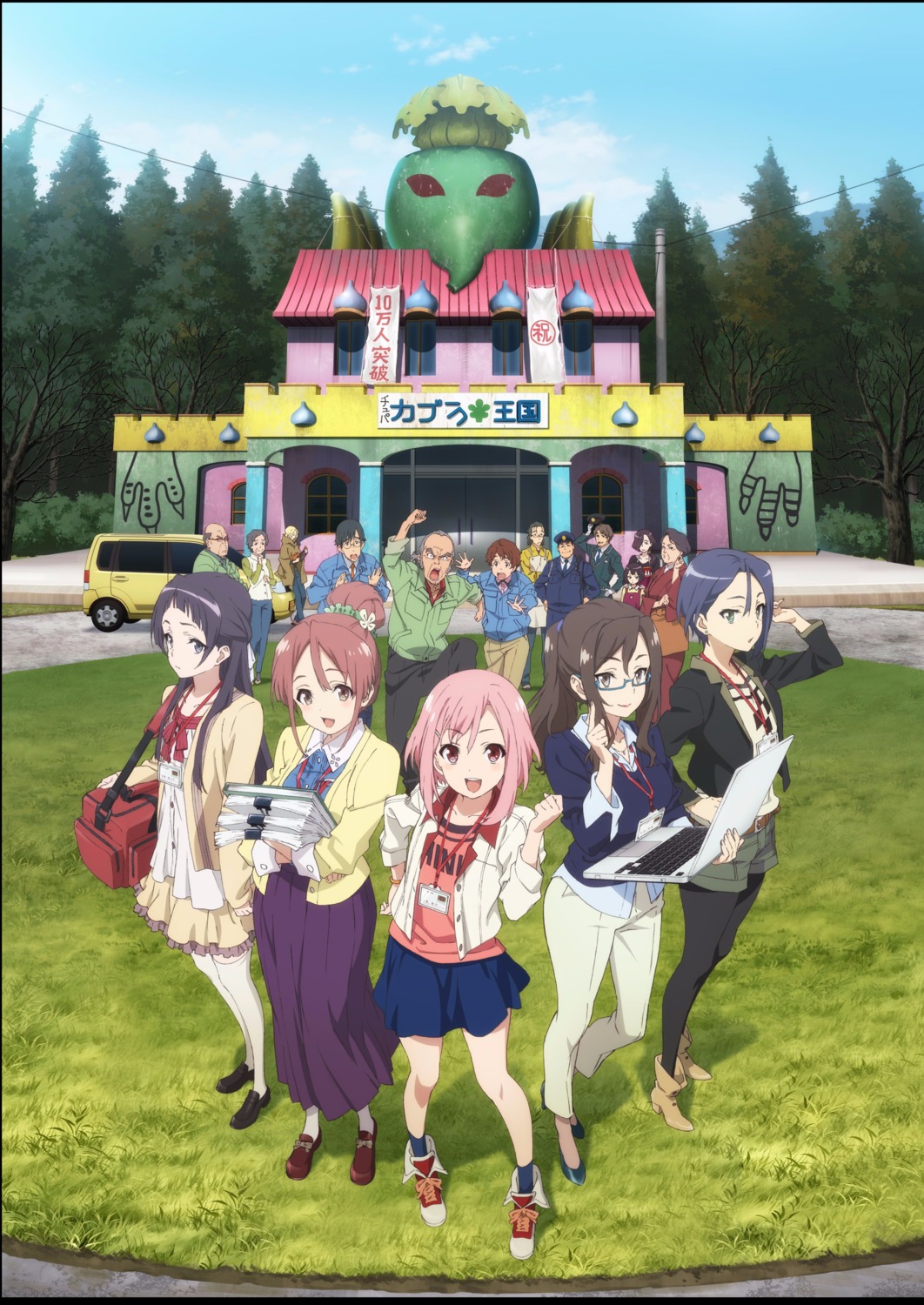 angelica_(sakura_quest) heels kadota_ushimatsu koharu_yoshino kouzuki_sanae megane midorikawa_maki minou oribe_chitose oribe_ririko pantyhose sakura_quest sandal-san shinomiya_shiori suzuki_erika takamizawa thighhighs uniform yamada_takashi yukata