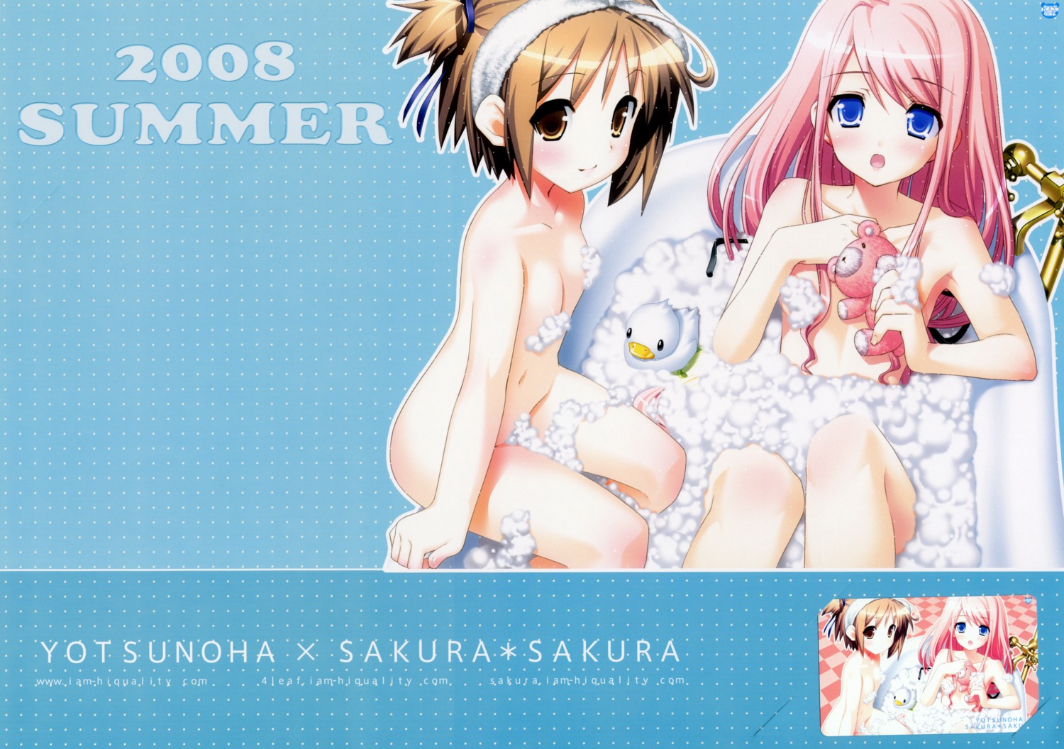 bathing hiide kasukabe_akira naked nekomiya_nono sakura_nanako sakura_sakura yotsunoha