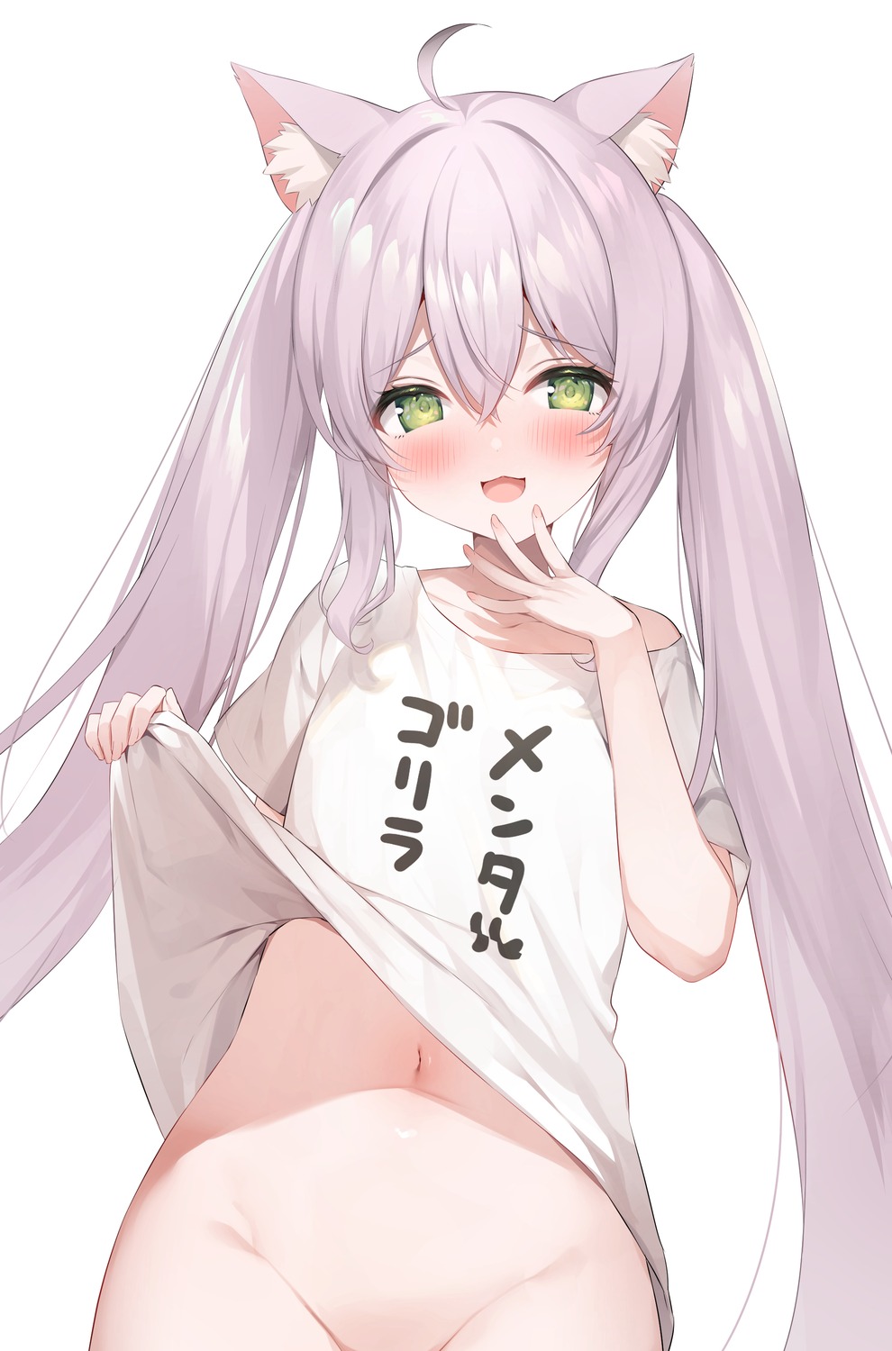 animal_ears bottomless hisagi_(puchimaple) masquerade nekoda_perero nekomimi shirt_lift undressing