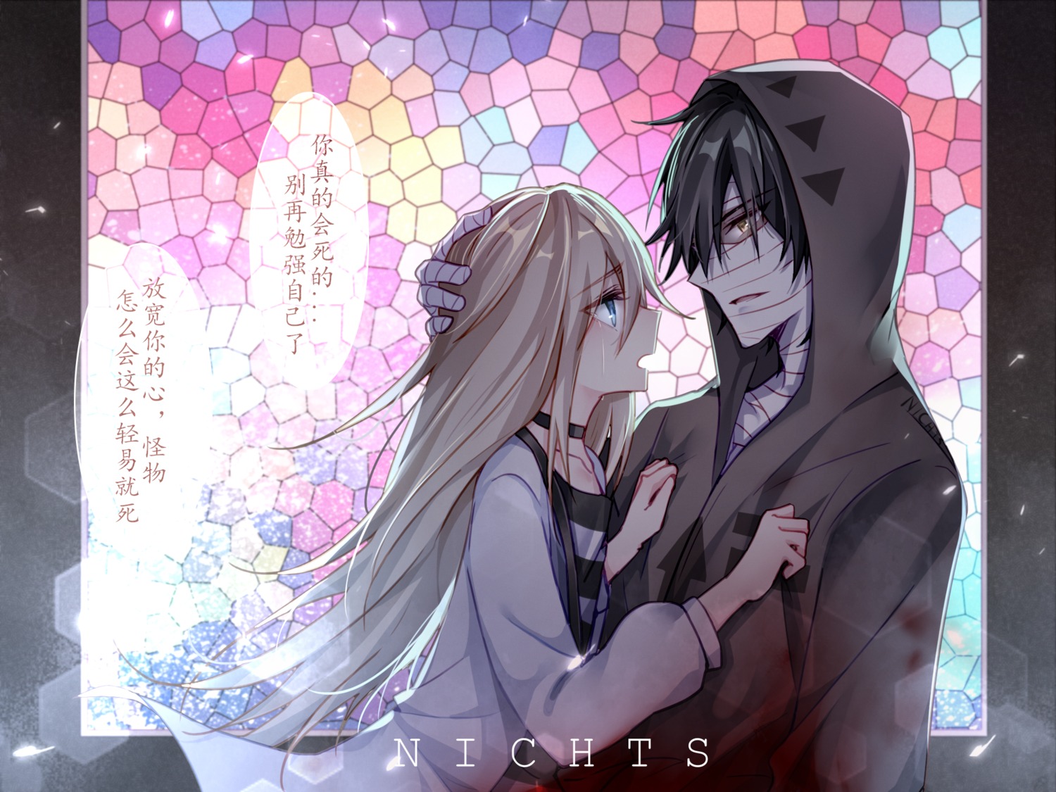 bandages isaac_foster nichts rachel_gardner satsuriku_no_tenshi