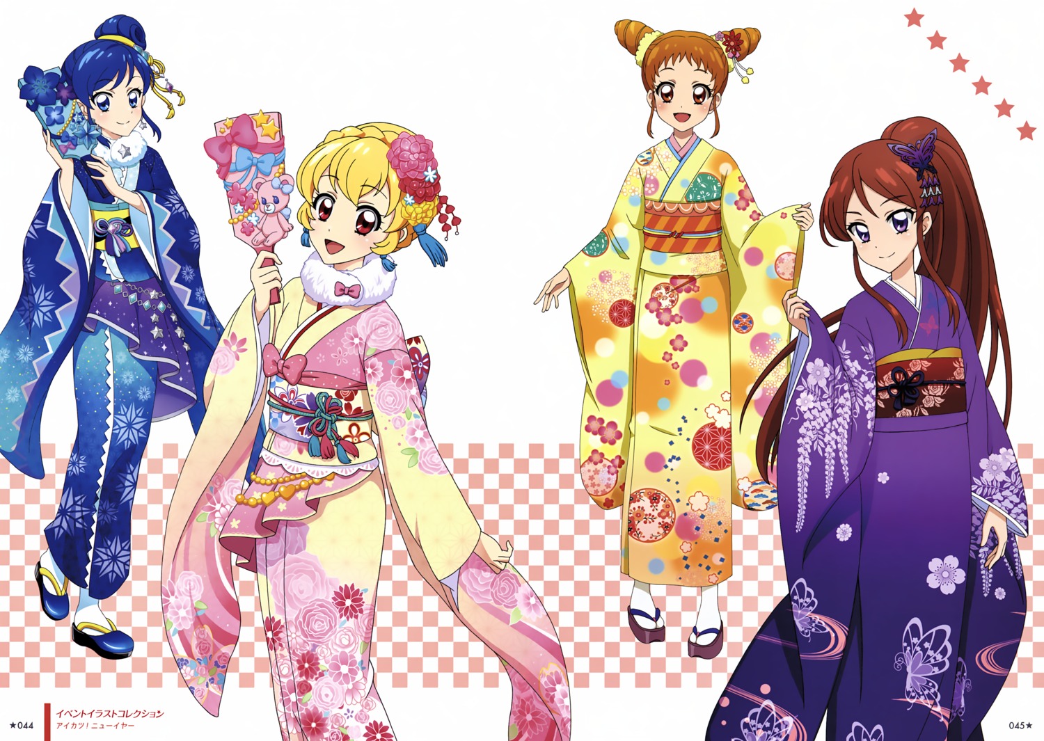 aikatsu! arisugawa_otome hoshimiya_ichigo kimono kiriya_aoi shibuki_ran