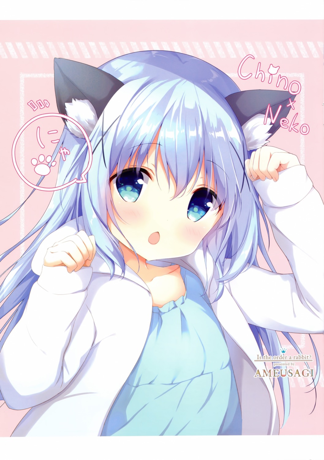 ame_usagi amedama_con animal_ears gochuumon_wa_usagi_desu_ka? kafuu_chino nekomimi