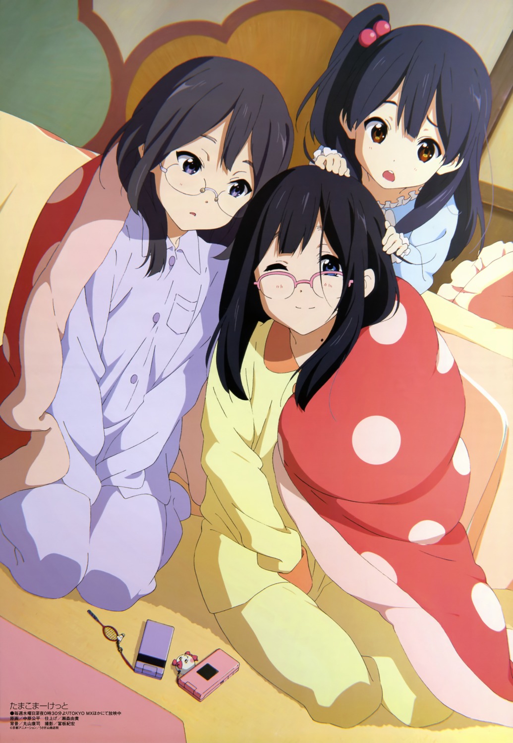 asagiri_shiori kitashirakawa_anko kitashirakawa_tamako megane nakahara_kouhei pajama tamako_market