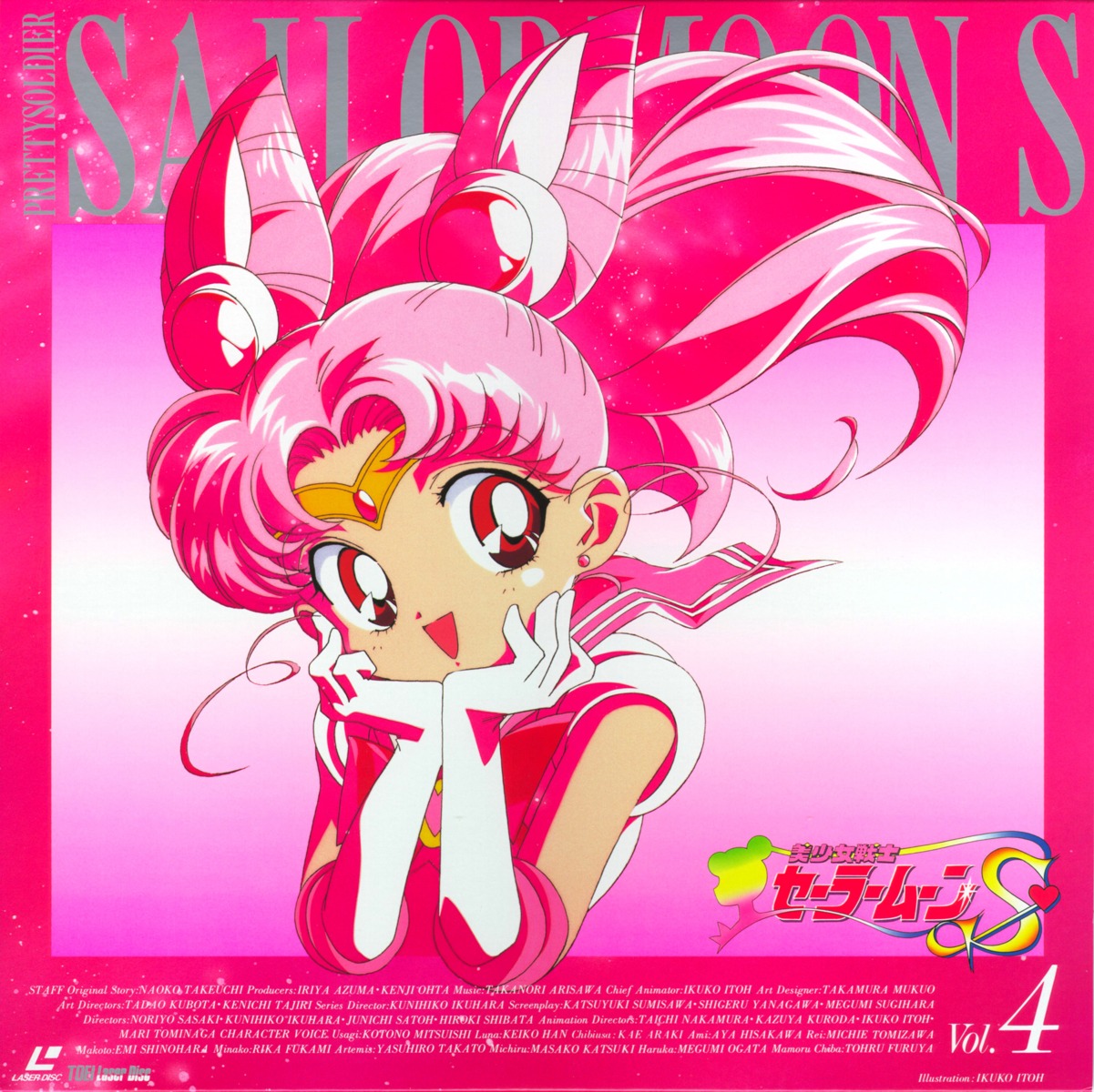 chibiusa disc_cover itou_ikuko sailor_moon