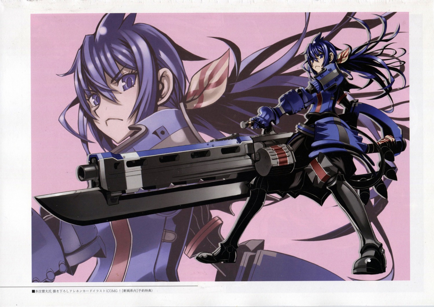 armor gun honjou_raita imca screening valkyria_chronicles valkyria_chronicles_3