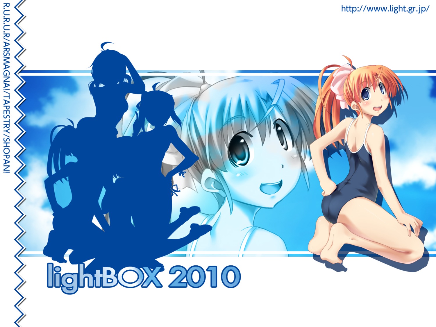 light nagumo shopan! swimsuits wallpaper