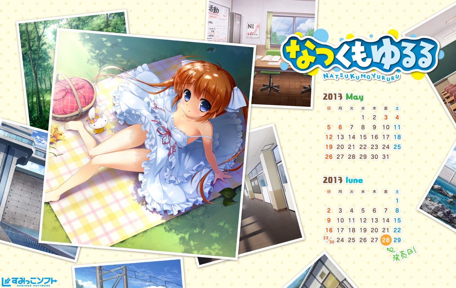 calendar dress natsukumo_yururu pantsu sasai_saji sumikko-soft summer_dress touma_himeka wallpaper