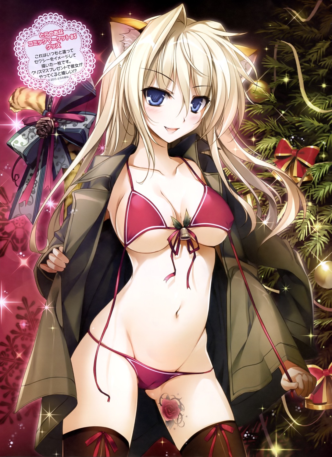 animal_ears bikini cameltoe christmas cleavage karory open_shirt swimsuits tail tattoo thighhighs underboob undressing