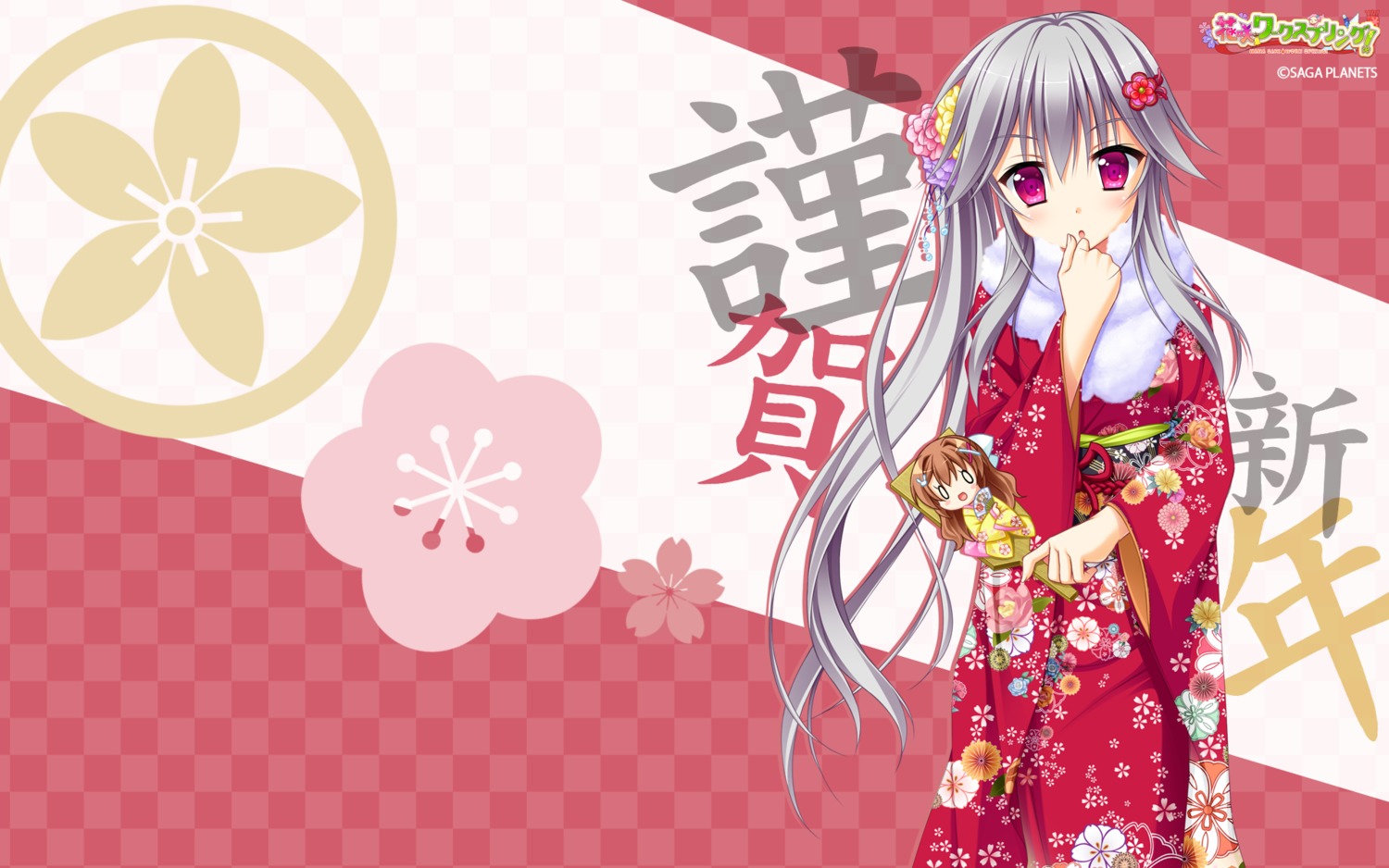 hanasaki_work_spring hontani_kanae kimono saga_planets shiranui_inori wallpaper