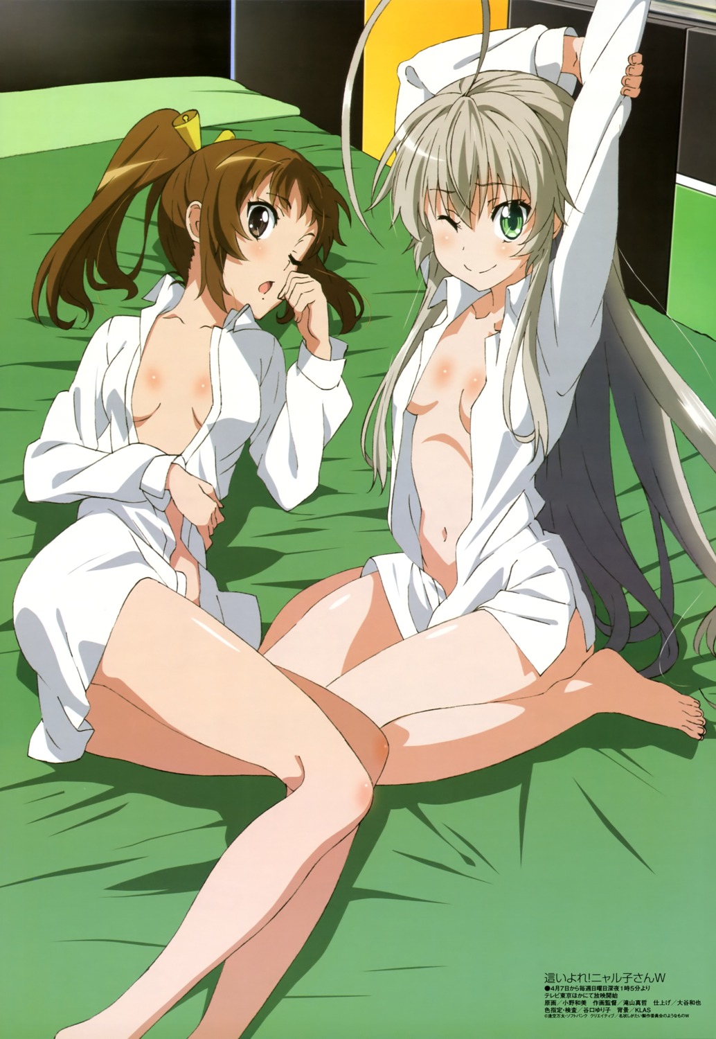 cleavage dress_shirt haiyore!_nyaruko-san kurei_tamao no_bra nyaruko ono_kazumi open_shirt