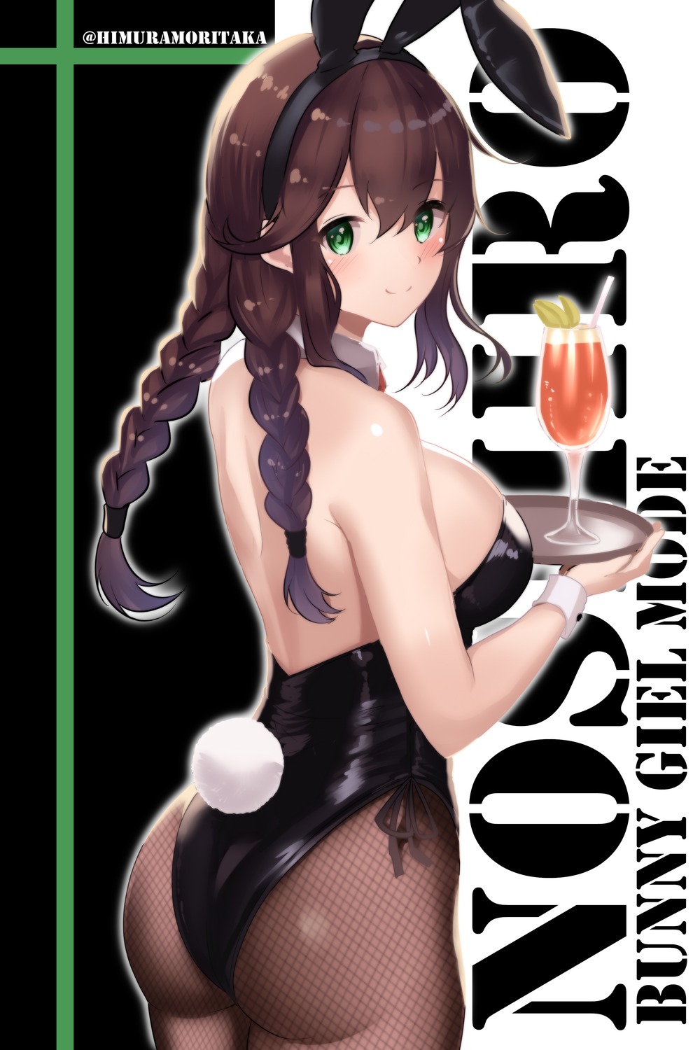 animal_ears ass bunny_ears bunny_girl fishnets himura_moritaka kantai_collection no_bra noshiro_(kancolle) pantyhose tail waitress