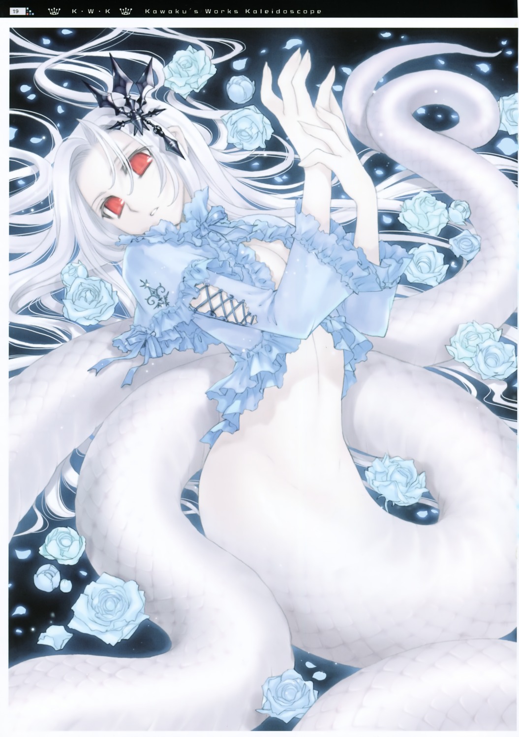 aquarian_age kawaku monster_girl