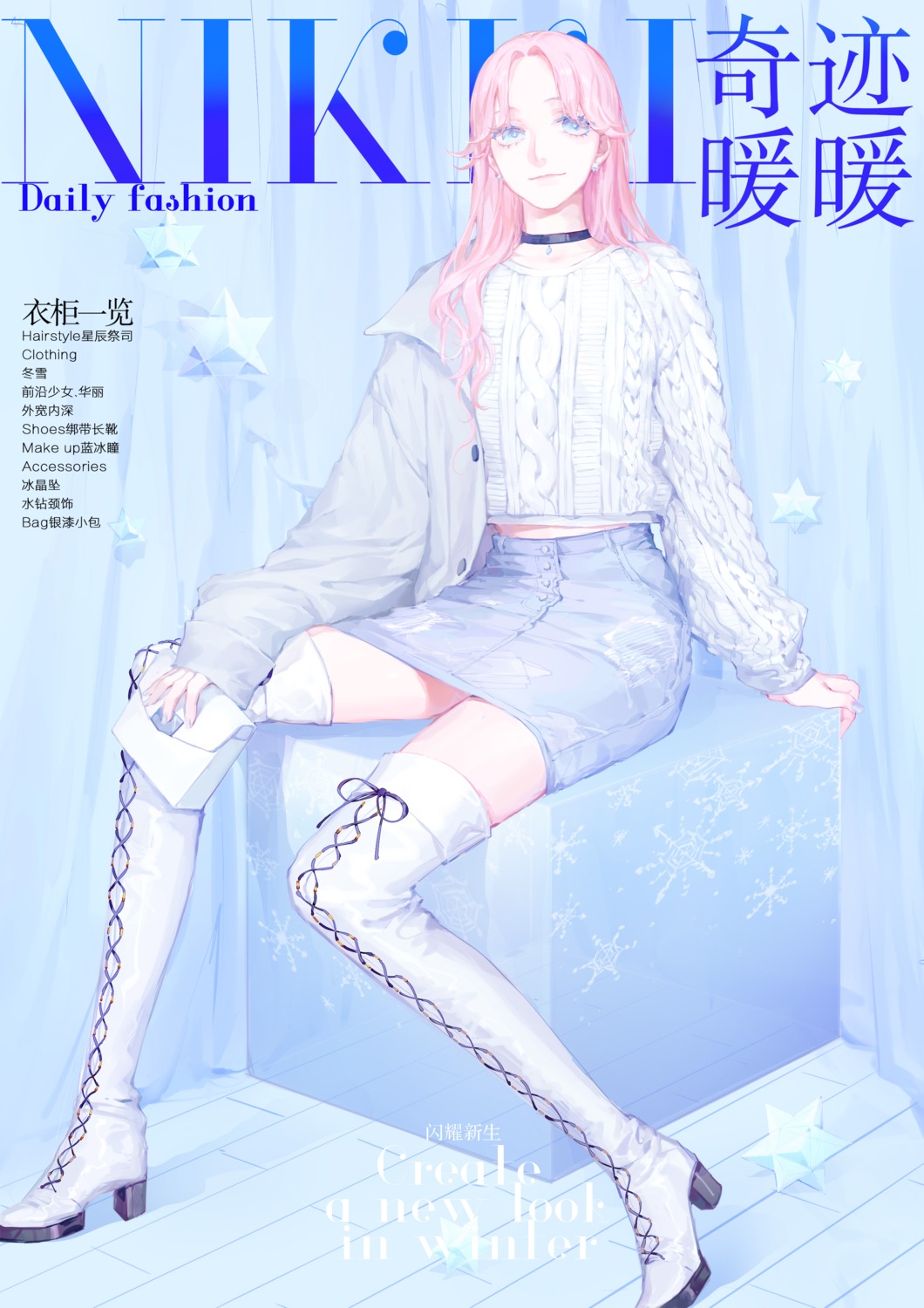 heels moss_(2225028) sweater thighhighs