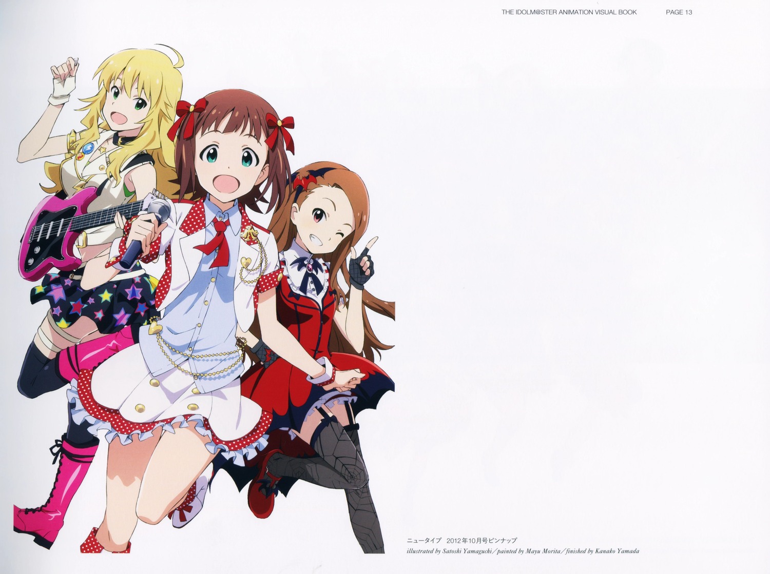 amami_haruka hoshii_miki minase_iori the_idolm@ster yamaguchi_satoshi