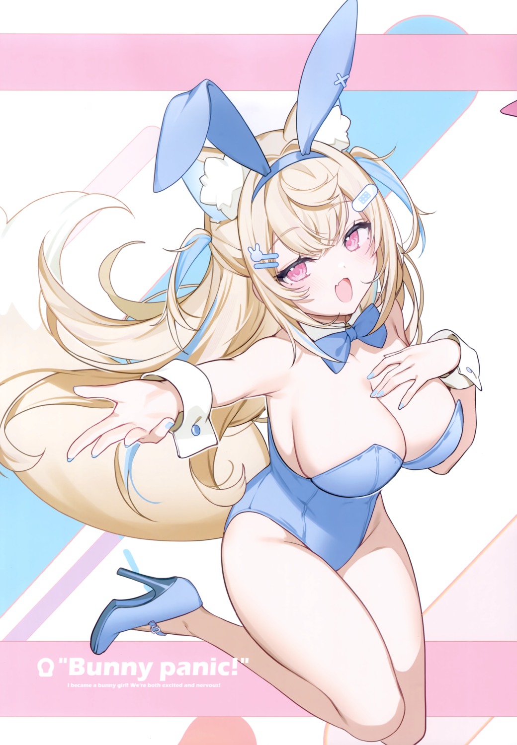 animal_ears bandaid bunny_ears bunny_girl fuwawa_abyssgard heels hololive hololive_english icomochi ikomochi inumimi no_bra tail