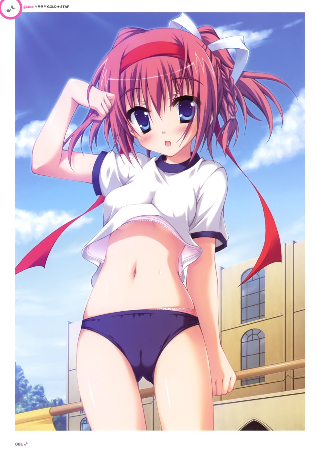 cameltoe endou_saya gym_uniform hontani_kanae kisaragi_gold_star no_bra saga_planets underboob